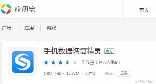 首發：朋友圈刪除的動態怎么恢復？后悔現在才知道