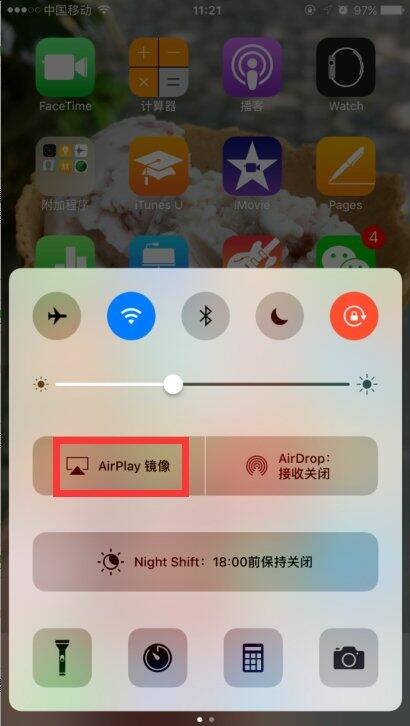 小白秒懂！三種方法輕松實現投屏互動！