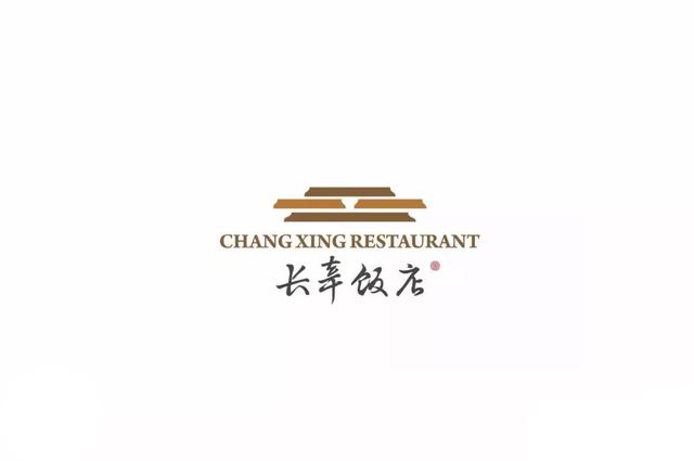 一組優秀的中式餐飲品牌LOGO設計欣賞