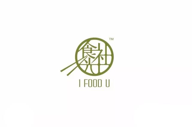 一組優秀的中式餐飲品牌LOGO設計欣賞