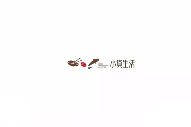 一組優秀的中式餐飲品牌LOGO設計欣賞