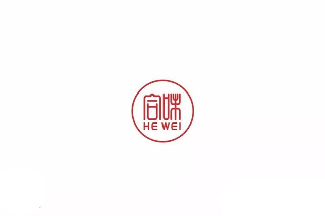 一組優秀的中式餐飲品牌LOGO設計欣賞