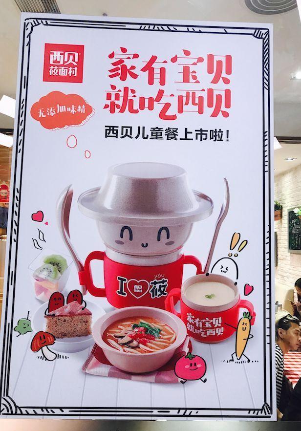 一句頂一萬句：廣告語想得好，品牌出名早！