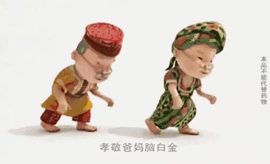 一句頂一萬句：廣告語想得好，品牌出名早！