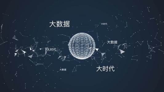 大數據智能營銷筆記本，大數據智能營銷系統是真的嗎？