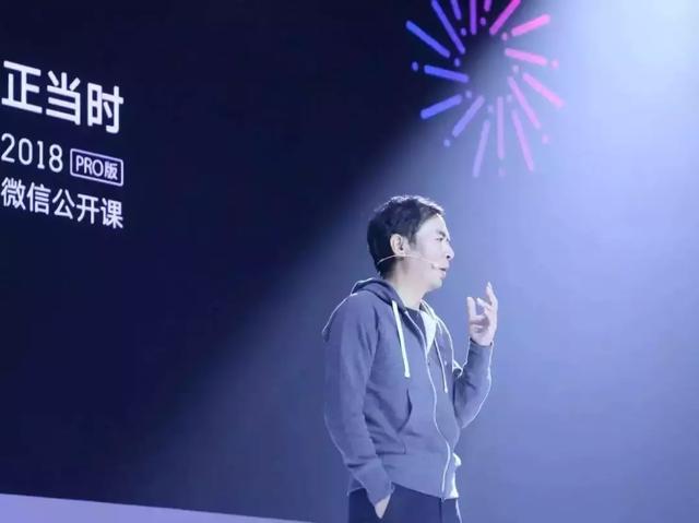 試試“我的小程序”
