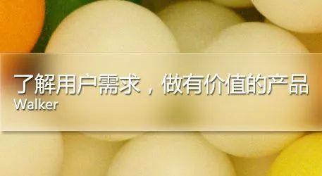 小程序如何運營