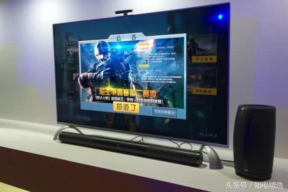 電腦屏幕怎么投屏到電視上，原來操作這么簡單？