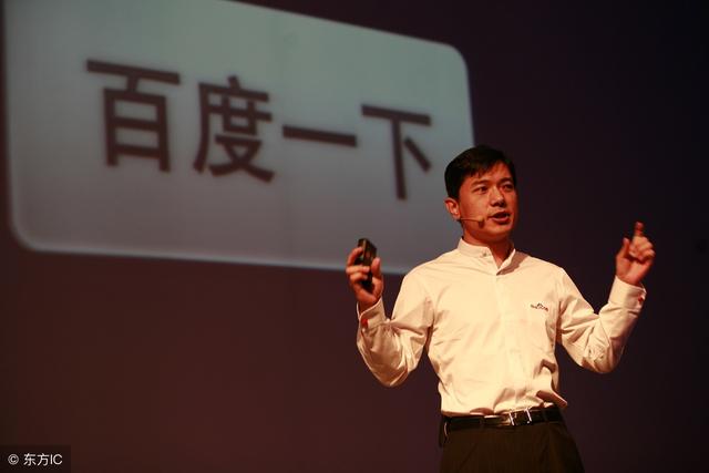 教你如何做百度競價？百度競價的關鍵性6個要點