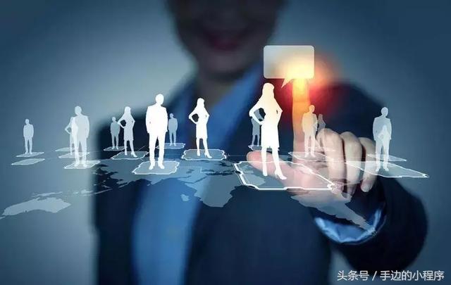 掌握了這36種微信小程序推廣方法，再也不用愁沒有流量啦！
