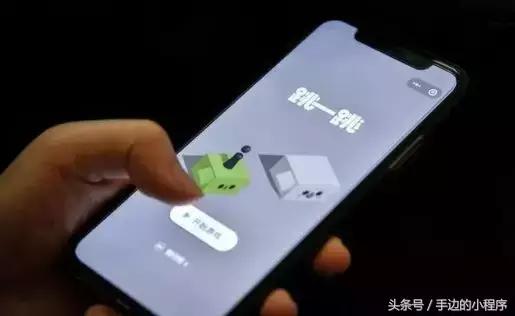 掌握了這36種微信小程序推廣方法，再也不用愁沒有流量啦！