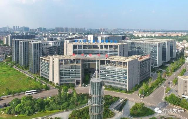 大學生們，徐州喊你創業啦！各種優惠政策看這里！