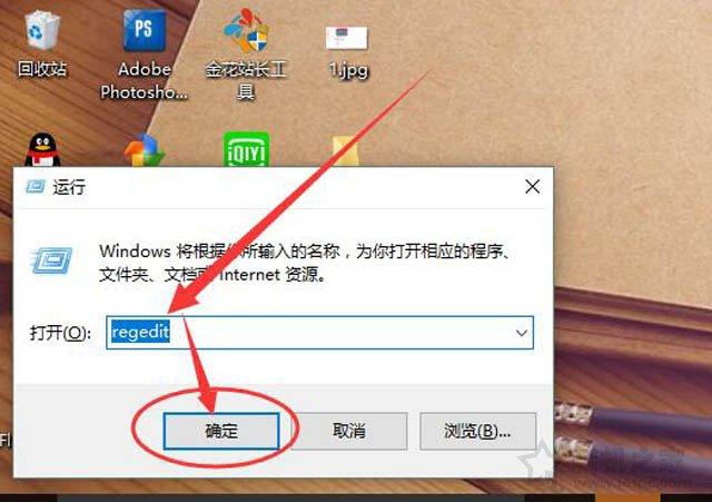 Win10系統任務欄如何設置透明？Win10任務欄設置完全透明效果方法