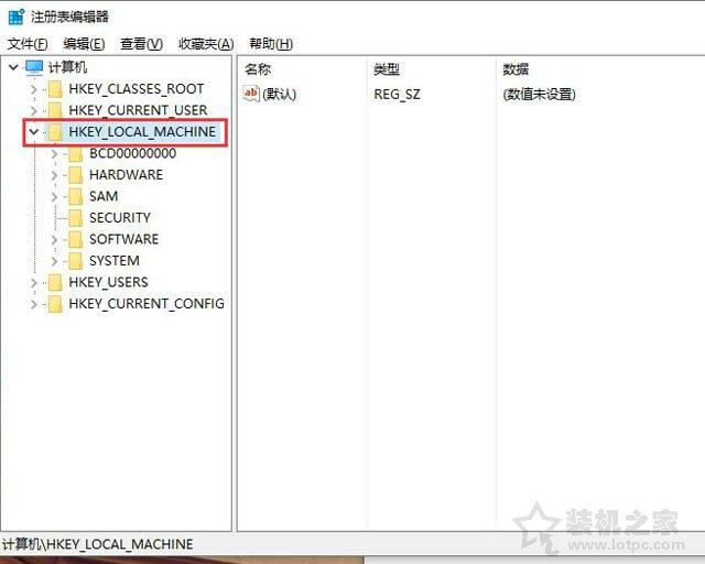 Win10系統任務欄如何設置透明？Win10任務欄設置完全透明效果方法