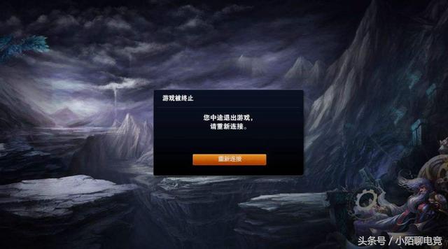英雄聯盟進不了游戲怎么辦？LOL進不了游戲的通用解決方法教學！