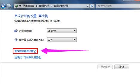 電腦怎么調節風扇轉速，小編教你電腦風扇轉速怎么調節