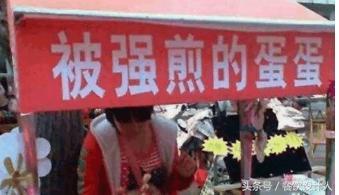 一句廣告語勾住顧客，讓你的餐廳天天排隊