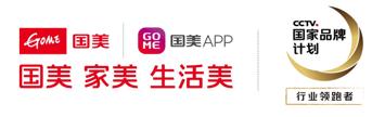 拼多多“品牌館”迎來重量級品牌 國美官方旗艦店正式入駐