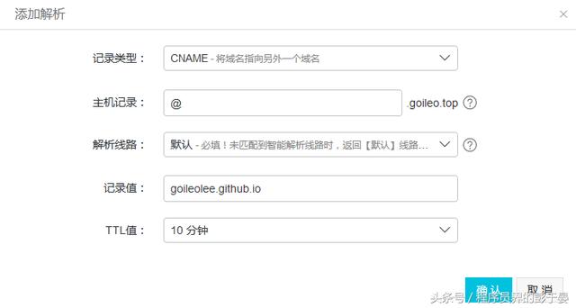如何免費且快速的搭建個人網站