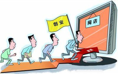 淘寶店鋪轉讓必須要的資料