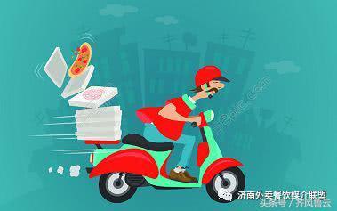 最吸引人的外賣廣告語，有創意才夠強，值得收藏！