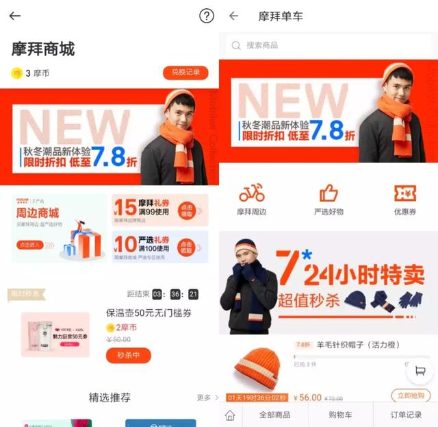 小程序插件怎么玩？有贊和千萬級用戶的“群里有事”做了一次示范