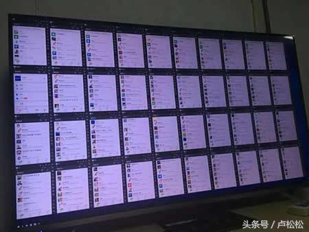 如何在500個甚至上千微信群運營推廣和賺錢？