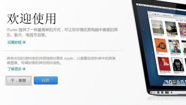 如何查看微信刪除的聊天記錄？微信聊天記錄刪除怎么恢復