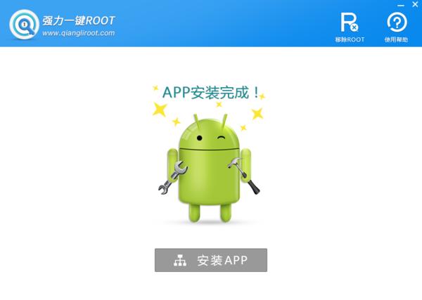 蘋果手機相冊里的照片誤刪怎么恢復