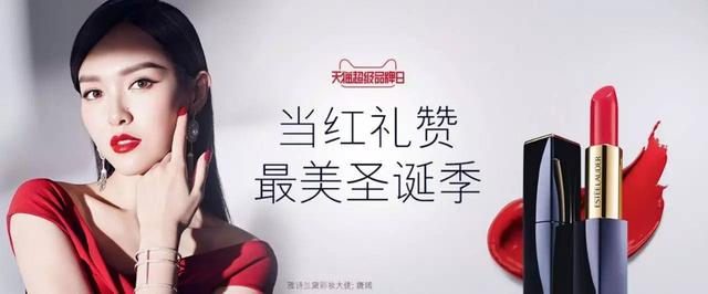 2017年哪些營銷推廣平臺值得關注？先來看2016年的排名！