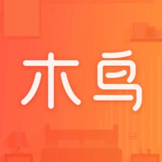 出門不想住酒店你還可以這樣！國內9家民宿預訂APP盤點