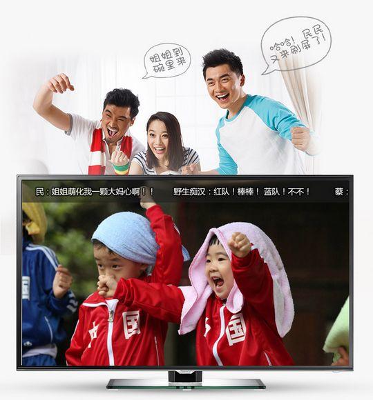 TCL TV+家庭娛樂電視:微信互聯硬件平臺領導者