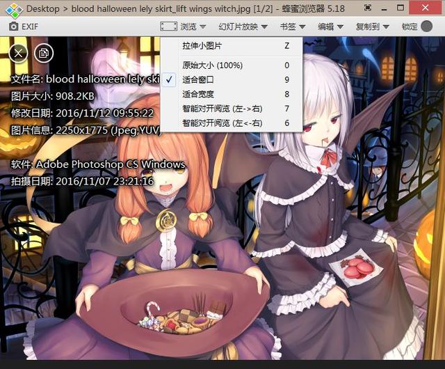辦公軟件大集合「精選版」