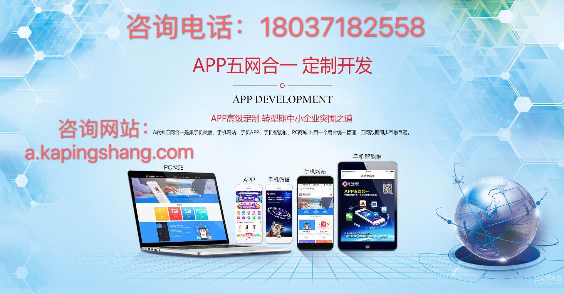 小程序開發工具都有哪些？