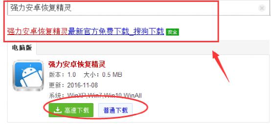 蘋果手機如何備份通訊錄聯系人？手機通訊錄怎么保存
