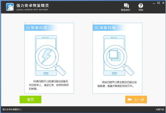 蘋果手機如何備份通訊錄聯系人？手機通訊錄怎么保存