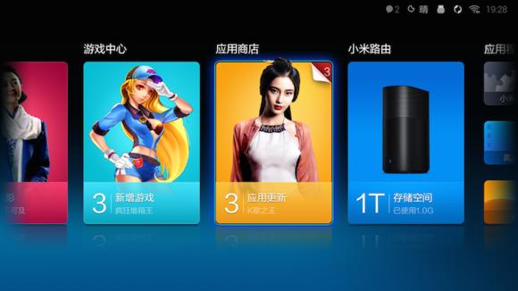 小米電視安裝第三方軟件so easy! 看一眼即會！