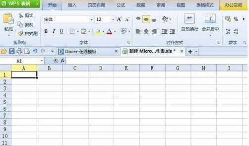 Excel怎么做超鏈接？真是太簡單了！