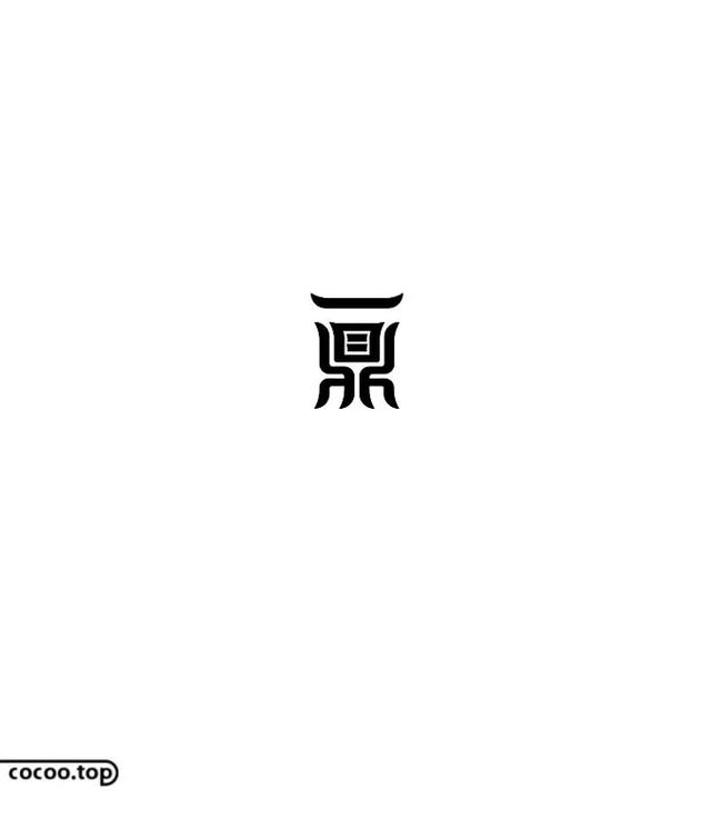 優秀Logo設計技法！形象化表達
