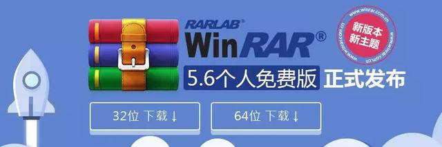 推薦5款常用壓縮軟件，網絡達人看看你都用嗎？
