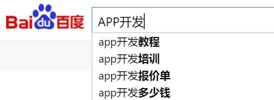 怎么做好QQ群排名賣產品？