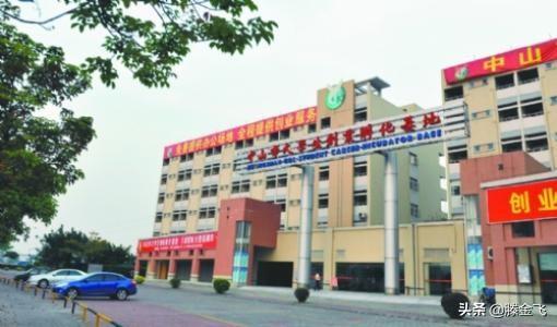 青島市大學生創業孵化中心如何入駐？