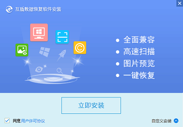 u盤誤刪的文件怎么恢復？這一招就是這么簡單！