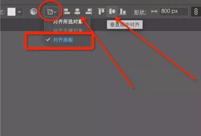 LOGO設計教程:自己就可以制作別人覺得很難的黃金比例logo