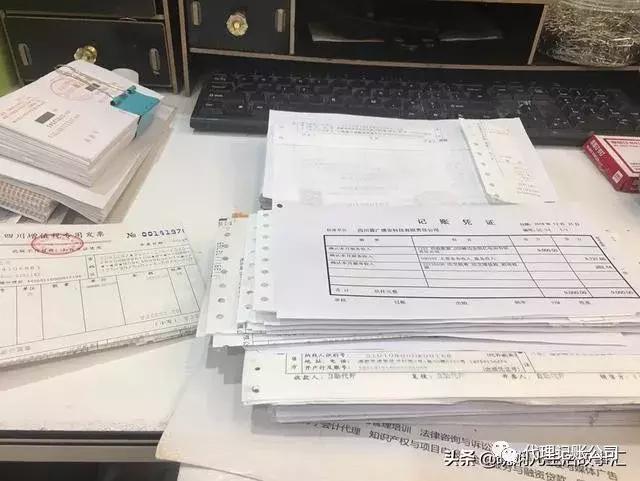 代理記賬是什么意思？主要做什么？