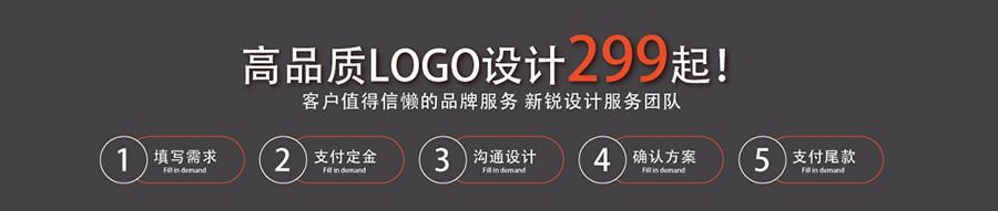 logo在線制作生成器該怎么選呢？