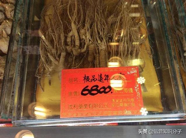 淘寶賣家的故事：三十而立的他，為了夢想放棄鐵飯碗在淘寶創業