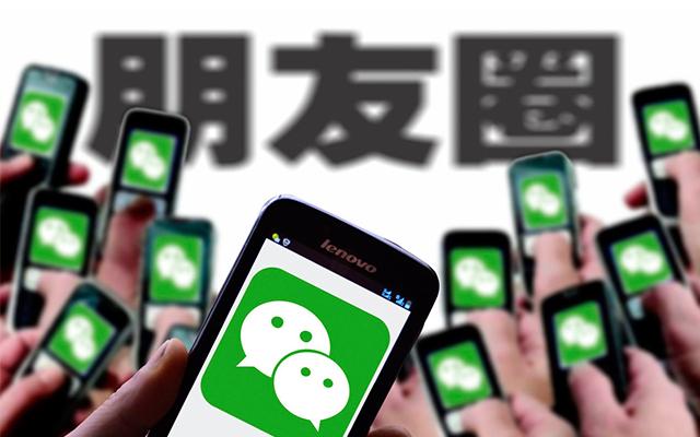 誤刪微信好友，重新添加太尷尬，教你悄無聲息的加回來