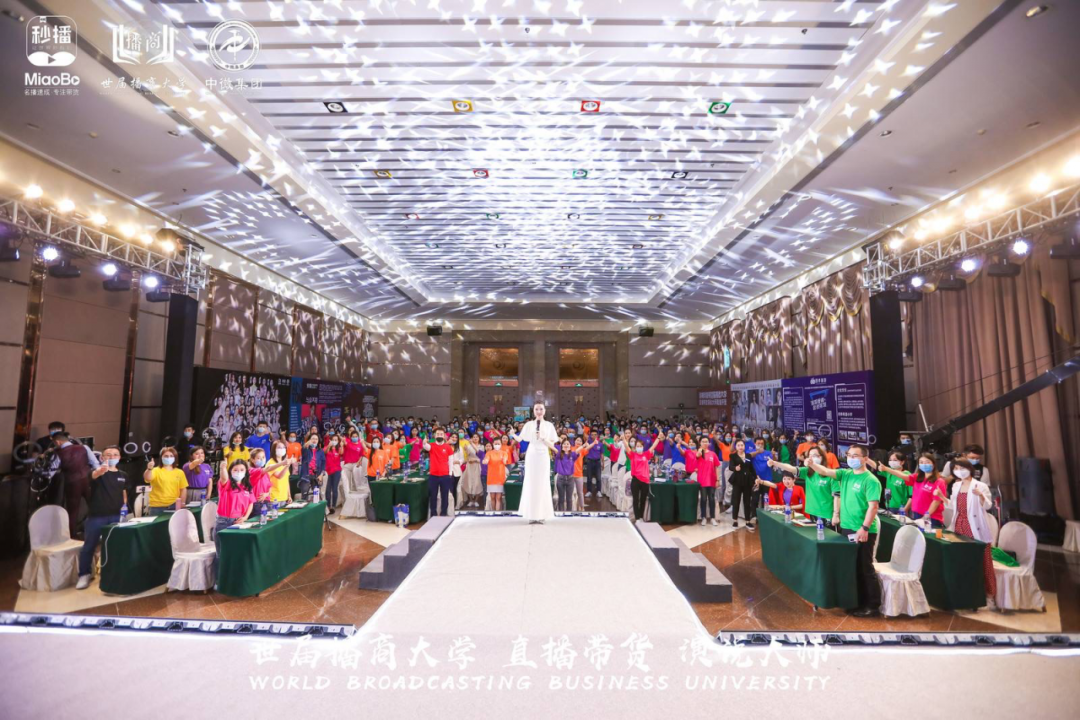 還在煩惱怎么直播賺錢？選對平臺不煩惱