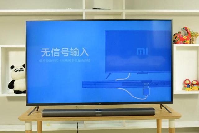 適合小米電視3的電視直播軟件推薦